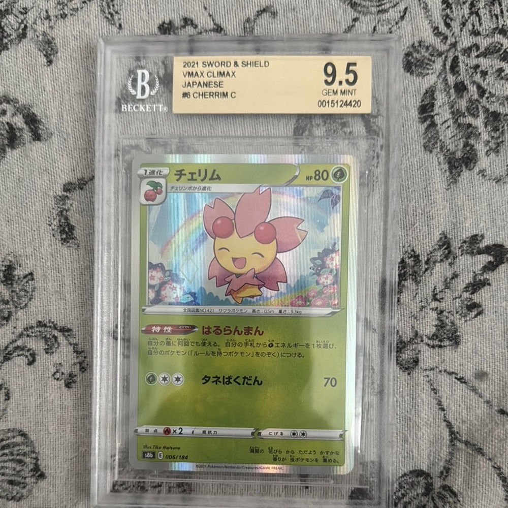 2021 Sword & Shield VMAX Climax Japanese Cherrim C Card